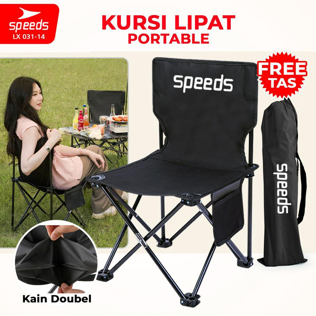 beli kursi lipat berkemah SPEEDS online